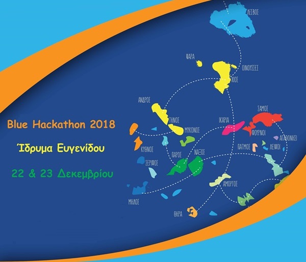 blue hackathon 2018