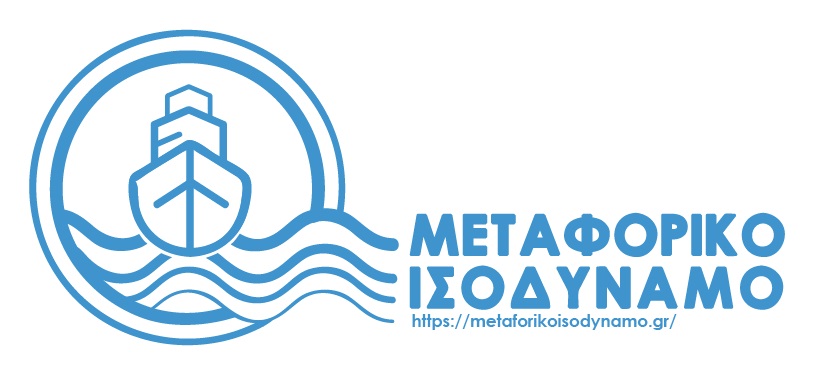 metaforiko isodynamo logo