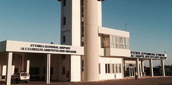 kithira airport