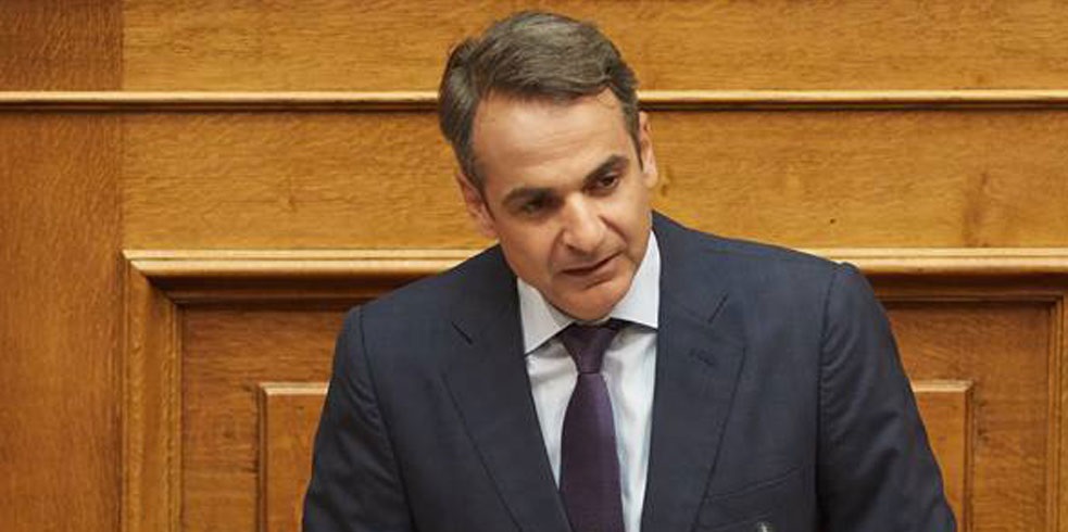 mitsotakis voulh