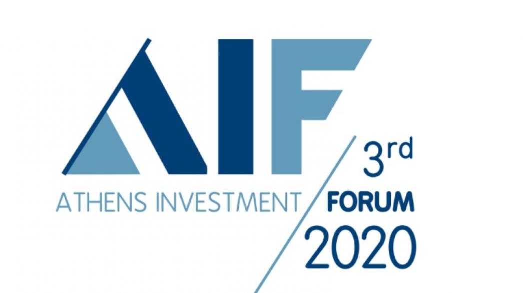 AIF Investment Forum 2020