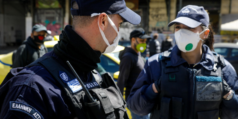 police maskes