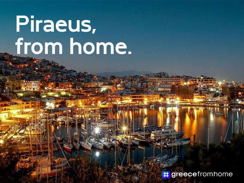 piraeus from home2