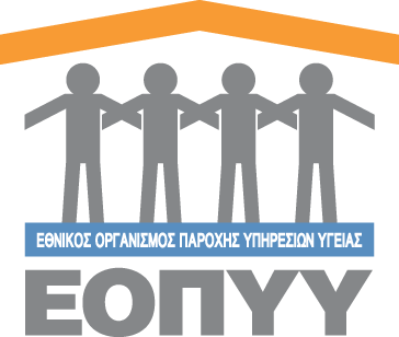 eopyy logo