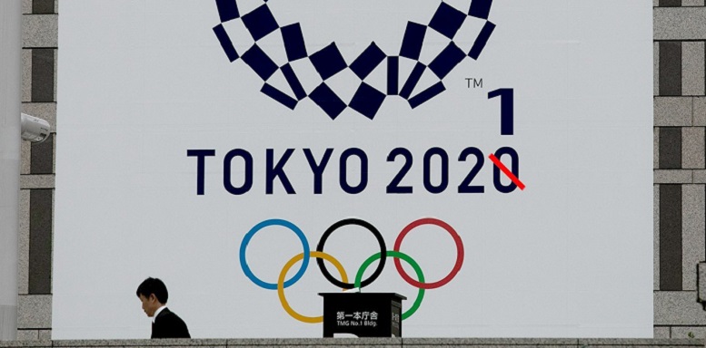 tokyo 2020 2021