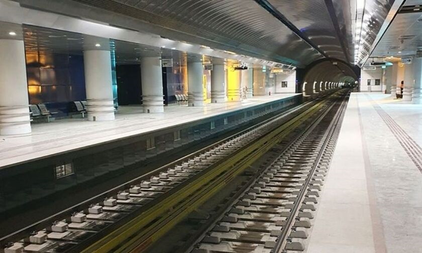 metro stathmos