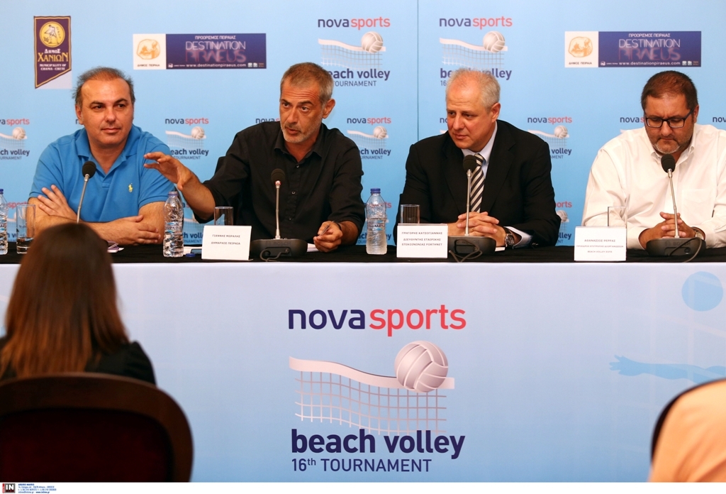 nova sports beach volley